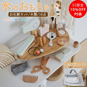 _SS11OFFIP5{^ σZbg ؐ Ebh ܂܂ CN CNAbv   V 16_Zbg mߋ [ ̎q  w qǂ v[g 킢 