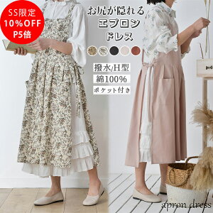 _SS11OFFIP5{^ H^Gv hXGv fB[X[NGv H^ O Gv  JtF s[X 100% n ԕ | Ȃ ct ۈm ԉ t 