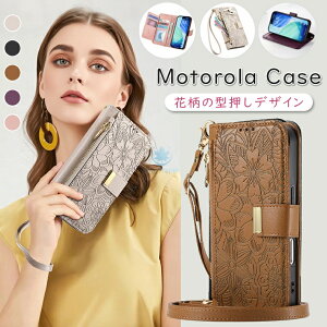 motorola edge 60 pro �P�[�X Motorola moto g05 �P�[�X Motorola Moto g100 �P�[�X ���g���[�� �G�b�W60 pro ���g���[�� edge60 pro motog05 ���gg05 �P�[�X �J�o�[ �蒠�^ ���z��̌^ �蒠�^�P�[�X �^���� �ԂƗt ����