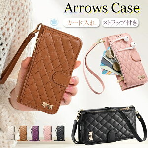 arrows we2 �P�[�X F-52E FCG02 �A���[�Y arrows we fcg01 �P�[�X F-51B arrows we2 m07 �P�[�X �炭�炭�z�� F-42A me F-01L �炭�炭�X�}�[�g�t�H�� me F-01L F-42A �P�[�X �J�o�[ �V�����_�[ �X�g���b�v �蒠�^ �J�[