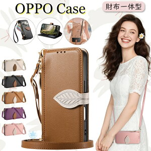 oppo find x9 �P�[�X oppo find x9 pro oppo a5 5g �P�[�X OPPO A5 Pro oppo a5x oppo reno14 5g oppo reno 13a oppo a3 5g oppo reno 11a oppo a79 5g oppo a55s 5g oppo a54 5g �P�[�X �J�o�[ �蒠 �蒠�^ �J�[�h���[ ���[�t �^���� ��l ��