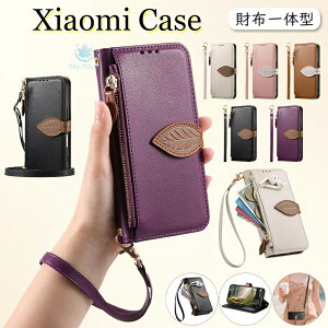 �V���I�~ xiaomi poco x8 pro �P�[�X xiaomi 17 pro max �P�[�X redmi note 15 pro 5g �P�[�X redmi note 15 5g �P�[�X poco m8 5g redmi 15 5g xiaomi 15t pro �P�[�X xiaomi 15t �P�[�X �J�o�[ �蒠 �蒠�^ �J�[�h���[ ���[�t �^��