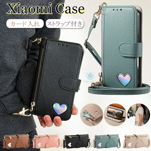 �V���I�~ xiaomi poco x8 pro �P�[�X xiaomi 17 pro max �P�[�X redmi note 15 pro 5g �P�[�X redmi note 15 5g �P�[�X poco m8 5g redmi 15 5g xiaomi 15t pro �P�[�X xiaomi 15t �P�[�X �J�o�[ �蒠�^ �J�[�h���[ �V�{ �v PU���U�[ 