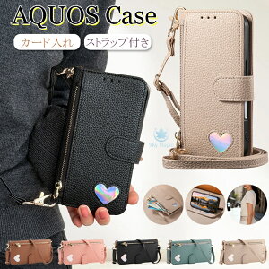 aquos wish5 �P�[�X �V���[�v AQUOS WISH 5 �A�N�I�X wish5 AQUOS Wish4 �P�[�X AQUOS sense10 �P�[�X aquos sense9 �P�[�X aquos wish4 sh-52e �P�[�X AQUOS �Z���X9 �J�o�[ �X�}�z�P�[�X �蒠 �蒠�^ �J�[�h���[ �V�{ �v P