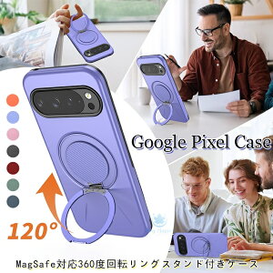 �O�[�O�� google pixel 10 �P�[�X google pixel 10 Pro �P�[�X google pixel 10 pro XL �P�[�X google pixel 9a �P�[�X google pixel 9 �P�[�X Google pixel 9 PRO XL �P�[�X �J�o�[ �X�}�z�P�[�X magsafe �}�O�Z�[�t 360�x��]�X�^