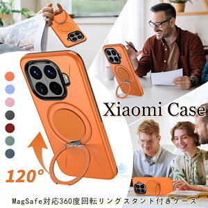 xiaomi 15t pro �P�[�X �V���I�~ 15t pro xiaomi 15t �P�[�X xiaomi 17 pro max �P�[�X Redmi Note 14 Pro 5G �P�[�X xiaomi 14t pro �P�[�X xiaomi 14t �P�[�X �J�o�[ �X�}�z�P�[�X magsafe �}�O�Z�[�t 360�x��]�X�^���h ����