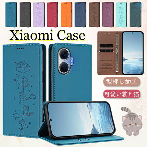 POCO F8 Pro �P�[�X Xiaomi 17 pro Max �P�[�X Redmi Note 15 Pro 5G �P�[�X Redmi Note 15 5G �P�[�X POCO M8 5G �P�[�X Redmi 15 5G �P�[�X Xiaomi 15T �P�[�X Xiaomi 15T Pro �P�[�X Xiaomi POCO F7 �P�[�X �J�o�[ �X�}�z�P�[�X ��