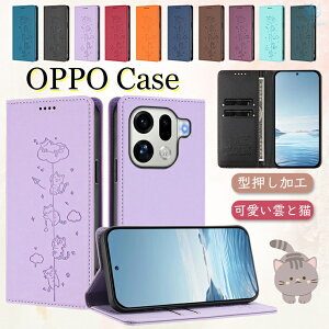OPPO Find X9 Pro �P�[�X Find X9 OPPO A5 5G �P�[�X OPPO find X8 �P�[�X oppo find x8 ultra Oppo find x8 pro OPPO A5 Pro OPPO 14 5G OPPO A3 5G �P�[�X oppo a79 5g �P�[�X �J�o�[ �蒠�^�P�[�X �^���� �_ �L ��l ���킢�� RFID�X