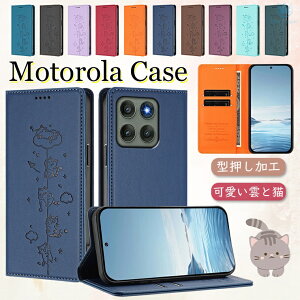 Motorola moto g66y 5G �P�[�X motorola g66j �P�[�X motorola edge 60 pro �P�[�X Motorola moto g05 �P�[�X motorola edge 50 pro motorola moto g64y 5G �P�[�X motorola g64 5G motorola 40 edge neo �蒠�^�P�[�X �_ �L ��l ���킢�� RFID