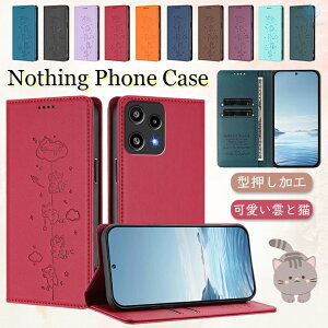Nothing Phone (3a) Lite �P�[�X nothing phone 3a lite Nothing Phone 3a 3 Nothing Phone 2a �P�[�X nothing phone 3a �P�[�X Nothing Phone 2PRO Nothing CMF Phone 2 Pro �P�[�X �J�o�[ �蒠�P�[�X �蒠�^ �蒠�^�P�[�X �^���� �_ �L 