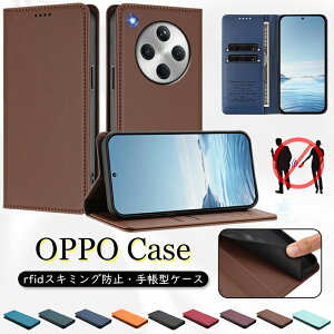 OPPO Find X9 Pro �P�[�X Find X9 OPPO A5 5G �P�[�X OPPO find X8 �P�[�X oppo find x8 ultra Oppo find x8 pro OPPO A5 Pro OPPO 14 5G OPPO A3 5G �P�[�X oppo a79 5g �P�[�X �J�o�[ �蒠�^�P�[�X ��l �V���v�� RFID�X�L�~���O�h�~ 