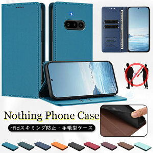 Nothing Phone (3a) Lite �P�[�X nothing phone 3a lite Nothing Phone 3a 3 Nothing Phone 2a �P�[�X nothing phone 3a �P�[�X Nothing Phone 2PRO Nothing CMF Phone 2 Pro �P�[�X �J�o�[ �蒠�P�[�X �蒠 �蒠�^�P�[�X RFID�X�L�~���O�h
