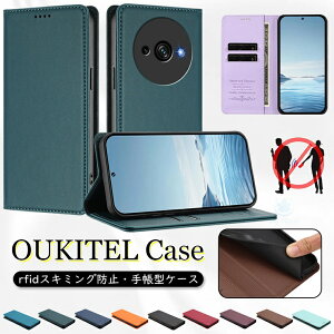Oukitel C68 �P�[�X C69 C62 C62 Pro OUKITEL C59 �P�[�X oukitel c65 oukitel c65 pro oukitel c58 pro oukitel c57pro oukitel c53 oukitel c50 oukitel c51 �P�[�X �J�o�[ �X�}�z�P�[�X �蒠�^ �}�O�l�b�g RFID�X�L�~���O�h�~ �J�[�h