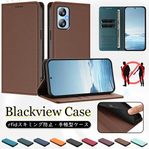 blackview color 8 �P�[�X color 6 blackview wave 9C �P�[�X Wave 6C Wave8 Wave 8C �y�V���o�C�� blackview shark9 SHARK 8 shark 9 blackview a52 pro blackview a52 a53 blackview oscal tiger 12 �P�[�X �J�o�[ �蒠�^�P�[�X RFID�X�L�~��