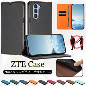 zte blade a35 �P�[�X a55 a35e zte nubia red magic 10 pro �P�[�X zte nubia neo 3 5g �P�[�X zte blade A76 �P�[�X zte nubia red magic 11 pro + �P�[�X zte nubia s2r �P�[�X zte nubia s2 A504zt �P�[�X �J�o�[ �蒠�^�P�[�X RFID�X�L