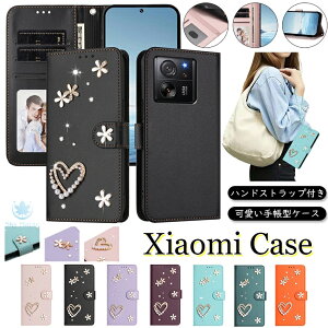 xiaomi 13t pro �P�[�X xiaomi 13t �P�[�X xiaomi redmi 12 5G �P�[�X Redmi 12C �P�[�X Xiaomi 12T Pro �P�[�X Xiaomi Note 11 pro 5G �P�[�X redmi note 10t �P�[�X xiaomi redmi note 11 �P�[�X xiaomi note 10 pro �P�[�X �蒠�^�P�[�X 