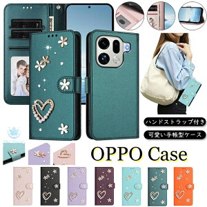 OPPO Find X9 Pro �P�[�X Find X9 OPPO A5 5G �P�[�X OPPO find X8 �P�[�X oppo find x8 ultra Oppo find x8 pro OPPO A5 Pro OPPO 14 5G OPPO A3 5G �P�[�X oppo a79 5g �P�[�X �J�o�[ �蒠�^�P�[�X �p�[�� �L���L�� ���C���X�g�[�� 