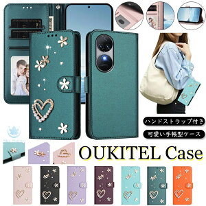 Oukitel C68 �P�[�X C69 C62 C62 Pro OUKITEL C59 �P�[�X oukitel c65 oukitel c65 pro oukitel c58 pro oukitel c57pro oukitel c53 oukitel c50 oukitel c51 �P�[�X �J�o�[ �X�}�z�P�[�X �蒠�^�P�[�X �p�[�� �L���L�� ���C���X�g�[