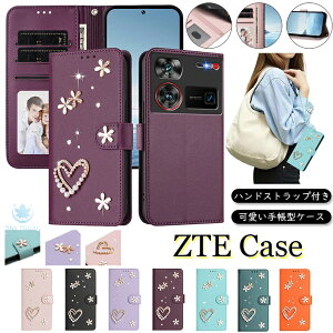 zte blade a35 �P�[�X a55 a35e zte nubia red magic 10 pro �P�[�X zte nubia neo 3 5g �P�[�X zte blade A76 �P�[�X zte nubia red magic 11 pro + �P�[�X zte nubia s2r �P�[�X zte nubia s2 A504zt �P�[�X �J�o�[ �蒠�^�P�[�X �X�g��