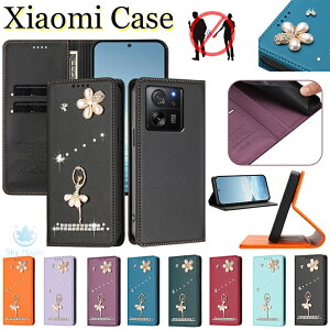 xiaomi 13t pro �P�[�X xiaomi 13t �P�[�X xiaomi redmi 12 5G �P�[�X Redmi 12C �P�[�X Xiaomi 12T Pro �P�[�X Xiaomi Note 11 pro 5G �P�[�X redmi note 10t �P�[�X xiaomi redmi note 11 �P�[�X xiaomi note 10 pro �P�[�X �蒠�^�P�[�X 