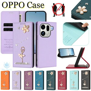 OPPO Find X9 Pro �P�[�X Find X9 OPPO A5 5G �P�[�X OPPO find X8 �P�[�X oppo find x8 ultra Oppo find x8 pro OPPO A5 Pro OPPO 14 5G OPPO A3 5G �P�[�X oppo a79 5g �P�[�X �J�o�[ �蒠�^ �蒠�^�P�[�X RFID�X�L�~���O�h�~ �J�[�h