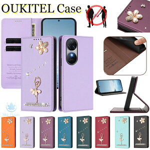 Oukitel C68 �P�[�X C69 C62 C62 Pro OUKITEL C59 �P�[�X oukitel c65 oukitel c65 pro oukitel c58 pro oukitel c57pro oukitel c53 oukitel c50 oukitel c51 �P�[�X �J�o�[ �X�}�z�P�[�X �蒠�^ RFID�X�L�~���O�h�~ �J�[�h���[ �ϏՌ� 