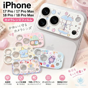 iPhone18 pro iPhone17 pro iPhone 17 pro max iPhone 18 pro max �J���������Y�J�o�[ �J���������Y�ی� �����Y�ی�J�o�[ �J�����ی� �����Y�J�o�[ �����Y�t�B���� �J�����t�B���� �����Y�v���e�N�^�[ �J����