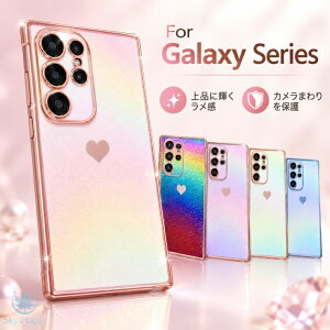 Galaxy S26 �P�[�X Galaxy S26 plus Galaxy S26 Ultra Galaxy S25 Ultra S24 Ultra S23 Ultra S22 Ultra S21 Ultra Galaxy S25 S24 S23 S22 S21 Plus S21 �P�[�X �J�o�[�X�}�z�P�[�X �L���L�� �O���f�[�V�����J���[ ���� �n�[�g ���킢