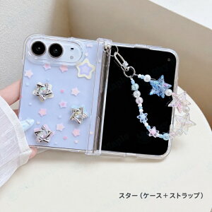 iPhone Duo �P�[�X �J�o�[ �X�}�z�P�[�X �܂肽���ݑΉ� �A�C�t�H�� Duo �A�C�t�H�� �f���I �A�C�z�� �n�[�h�P�[�X ������� ���킢�� �X�^�[ �� �X�g���b�v�t�� �����h�~ �ϏՌ� �L�Y�h�~ ����