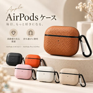 AirPods5 �P�[�X airpods 5 4 3 2 1 airpods pro airpods pro 3 pro 2 �G�A�|�b�Y5 airpods pro�P�[�X airpods pro2 pro3 AirPods Pro ��2���� ��3���� �v�� �G�A�|�b�Y5�P�[�X AirPods �P�[�X �C���z���P�[�X �ی�J�o�[ �J��