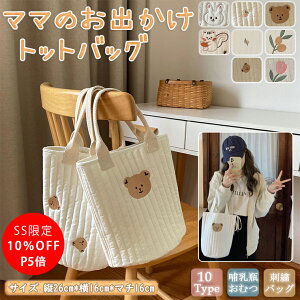 _SS11OFFIP5{^ MrobO Mтz_[ MrP[X ނobO ނ|[` ӂ g[gobO e LbY xr[ }^jeB Mr ނ obO 