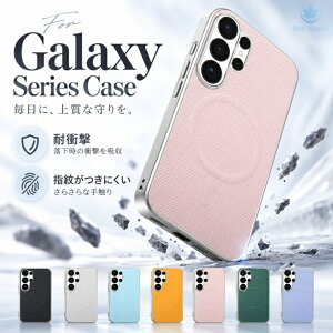 Galaxy S26 �P�[�X Galaxy S26 plus S26+ Galaxy s26 ultra �P�[�X Galaxy s25 �P�[�X Galaxy s25 ultra Galaxy S24 Ultra S24 S24 FE S23 Ultra S23 �P�[�X �J�o�[ MagSafe�Ή� �X�}�z�P�[�X �����Y�ی� �ϏՌ� ���h�~ �y�� ���^ ��
