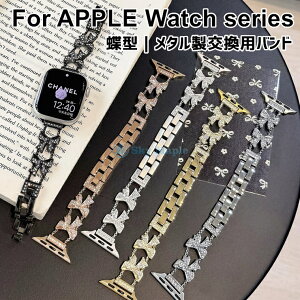 Apple Watch Ultra 3 2 �����x���g Apple Watch Series 11 10 ���� �x���g�����X�g���b�v Apple Watch SE 3 2 ���ւ� ���i�� apple watch series11109876543 �Ή� �A�b�v�� �E�H�b�` ���v�x���h �ւ��x���h Apple Watch Series11 