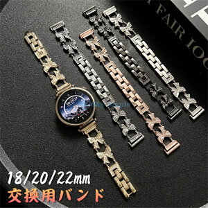 Amazfit Bip65432 �����x���g ���X Amazfit Active 2 ���� �x���g �X�g���b�v Amazfit GTR Mini ���ւ� ���i�� Amazfit GTS 4 �A�}�Y�t�B�b�g�E�H�b�` Amazfit GTR 4 3 Pro ���v�x���h Amazfit T-Rex3 PRO �ւ��x���h Huami Amaz