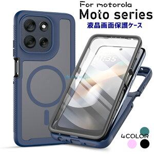 Moto g06 �P�[�X ��ʕی�t�B�����J�o�[�t�� moto g66j 5G/moto g66y 5G/moto G56 �J�o�[ moto g05 �ی�P�[�X �w�� ���� MOTOROLA Moto G06 �X�}�z�P�[�X �ϏՌ� moto G06 �ی�J�o�[ �S�ʕی� ��d�\�� ���g���[��