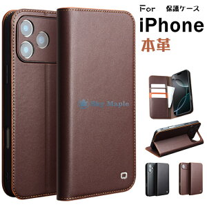 iPhone 17 �P�[�X �蒠�^ iPhone Air �J�o�[ �{�v �J�[�h���[ iPhone 17 Pro �Ή� ������� ���v �ϏՌ� ���[�|�P�b�g�t�� iPhone 17 Pro Max �蒠�P�[�X �X�^���h �v iphone 17 �V���v�� iphone air �蒠�P�[�X �v