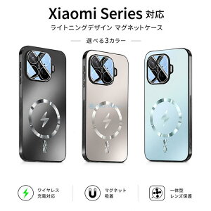Xiaomi 17T Pro �P�[�X �w�ʌ^ Xiaomi 17T �P�[�X ���C�����X�Ή� Xiaomi 17T Pro �J�o�[ Xiaomi 17T Pro �Ή� Xiaomi 17T �J�o�[ �V���I�~ XIAOMI 17T PRO �ϋv�� �X�}�z�P�[�X magsafe�[�d�J�o�[ ��̉��J���������Y��
