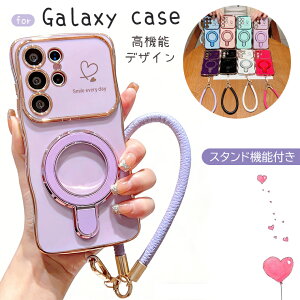 Galaxy S26 �P�[�X S26+/S26 Ultra�J�o�[ �g�� �M�����N�V�[ S25 S24 S23 S22 �E���g�� S25FE �P�[�X SC-51F SCG31 Samsung �M�����N�V�[ S26 �E���g�� �A���h���C�h �g�уP�[�X GalaxyS26 �w�ʃJ�o�[ �X�^���h ��̌^