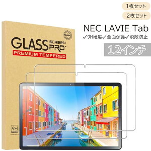 �y2026�V�o��zNEC LAVIE Tab T12N T1275/LAS �t�B���� 12.1�^ 2026�N�t���f�� NEC LAVIE Tab T12N �^�u���b�g �Ή� NEC 12.1�^Android�^�u���b�gLAVIE Tab T12N PC-T1275LAS �ی�t�B���� 2026�N�t���f�� ������ �����ߗ� �\