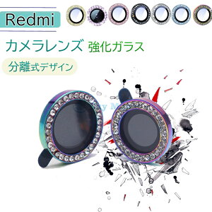 POCO X8 Pro �����Y�ی�J�o�[ Poco X8 Pro �K���X�t�B���� ���v2���� �V���I�~ POCO X8 �v�� �����Y�ی�J�o�[ �J���������Y�ی�J�o�[ �����ߗ� ��U�h�~ �A���~�j�E�������{�����K���X�� �V���I�~