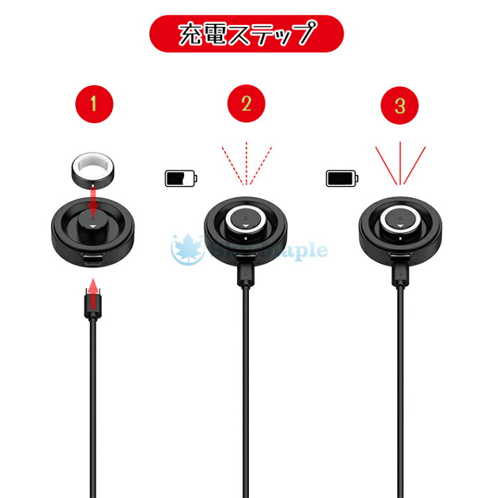 楽天市場】Oura Ring Gen4 充電器 Oura Ring Gen3 充電器 Oura Gen 4 