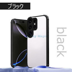 Galaxy S26 Ultra/S25 Ultra ��p�P�[�X �M�����N�V�[ S26 PLUS/S24 FE �J�o�[ �M�����N�V�[ S26 Ultra �N���A�P�[�X Galaxy S26/S26 PLUS/S25 FE �Ή� Galaxy S25 PLUS/S24/S24 Ultra �M�����N�V�[ S26 PLUS �J�o�[ �X�����f�U�C