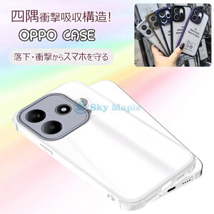 OPPO Reno15 �P�[�X Reno15 F �X�}�z�P�[�X OPPO Reno15 F �P�[�X �ϏՌ� �I�b�| Reno14 PRO/13 PRO �Ή� �I�b�| Reno14/Reno14 F �o���p�[�P�[�X OPPO Reno14 PRO �P�[�X �I�b�| Reno13 PRO/Reno15 �Ή� ���ϖh�~ �h�w�� �}