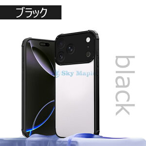 iPhone 17Pro Max/17Pro/17 �X�}�z�P�[�X �A�C�t�H�� 16Pro Max/16Plus/16E �o���p�[�P�[�X �ϏՌ� �A�C�t�H�� 16/15/14 �V���[�Y�Ή� �A�C�t�H�� 17Pro Max �N���A�P�[�X �J�����ی� �N���A���� ���ϖh�~ �h�w