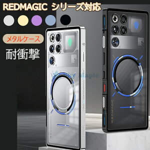 nubia RedMagic 11S Pro �J�o�[ Nubia REDMAGIC 11 Pro/11 Pro+ �P�[�X RedMagic 11 Pro �P�[�X REDMAGIC 11 Pro + �J�o�[ �k�r�A Nubia CASE �A���~�o���p�[�P�[�X �g �t���[�� REDMAGIC 11 Air �J�o�[ ���� �k�r�A Nubia �ϏՌ� 