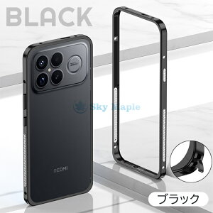 �K���X�t�B�����t���IXiaomi poco F8 5g �P�[�X �|�R F8Ultra 5G �A���~�ی�J�o�[�V���I�~�|�Rm8�v�� �����t���[�� �ϏՌ� �ۂ�m8 5g �ی�J�o�[ �U�M �A���~�o���p�[ POCOM8�v�� �J�o�[ ���^�� �ۂ� POC