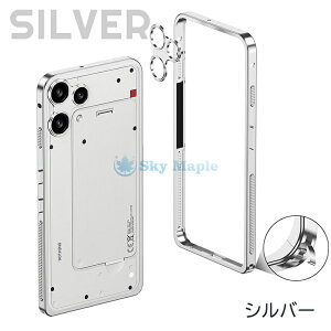 �K���X�t�B�����t���INothing Phone (3a) Lite �J�o�[ �i�b�V���O�t�H��3a lite �P�[�X �U�M Nothing Phone 3a pro�A���~�o���p�[ �A���~�ی�J�o�[ �i�b�V���O �t�H��3a �����t���[�� �ϏՌ� Nothing Phone 3 �P