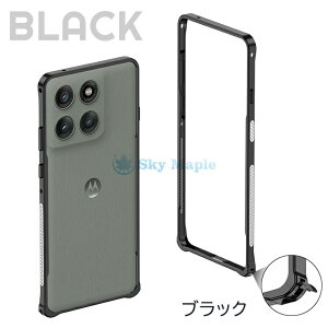�K���X�t�B�����t���IMotorola Edge 70 �P�[�X motorola edge 60 pro �P�[�X motorola edge 70 �A���~�o���p�[ Motorola ���g���[�� edge 60 pro �J�o�[ �U�M ���g���[�� ���g edge60 60 Fusion 60s pro edge60 60s �v�� edge60s p