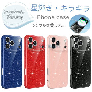 iPhone17�P�[�X iPhone17pro �P�[�XiPhone17pro max �P�[�X �X�g���b�v�t�� Magsafe�Ή� iPhone17 air �P�[�X �}�O�Z�[�t iPhone16Pro �P�[�X iPhone16 ProMax �w�ʃJ�o�[ �ϏՌ� �}�O�l�b�g �A�C�t�H��17 �P�[�X �X�g