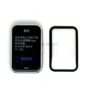 �y�V�i�o��zhuawei band11 pro �t�B���� HUAWEI Band 11 �ی�t�B���� HUAWEI�i�t�@�[�E�F�C�j �X�}�[�g�E�H�b�` Band 11 HUAWEI Band 11 / Band 11 Pro ��p �����ی�t�B���� �Z�b�g�̔� �w��h�~ �����N���A �t